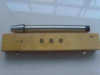 7:24檢驗(yàn)棒